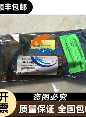 实价 2077-064 2077-00B 568024 MD放大线路板 全新带包装 现