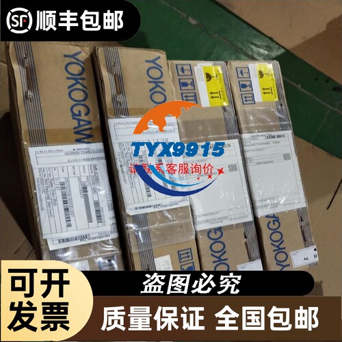 CVS100F 160F 250F 4P63/100/