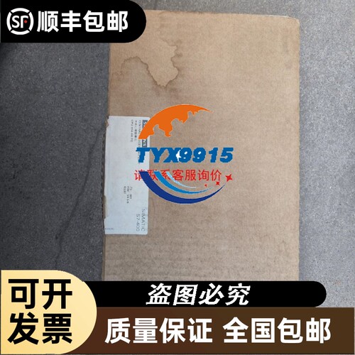巴鲁夫BSP00Y7