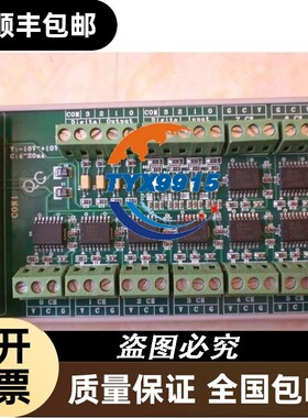 COM1-STT2C/CON-68P CB-EMS-HD1 COMI-STT1 科敉 COMIZOA价