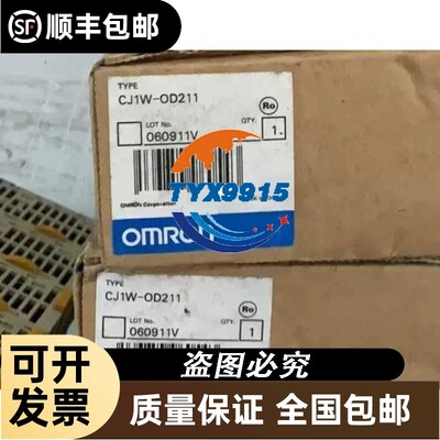 CJ1W-OD211 CJ1W-OC211 库存全新未拆封