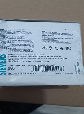 3LD2130-0TK11隔离开关，实拍照片，