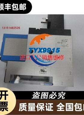 f费斯托FESTO真空发生器VADM-140 162503 拍摄