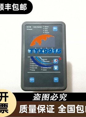 66C2110K03 66D2045G44 66C2105G01 8793C36G03 一套