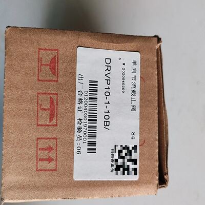 华德板式单向节流阀流量调节阀DVP/DRVP10-1-10B