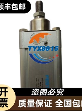 FESTO费斯托 气缸 DNC-80-40-PPV-A-R8-SA 151722
