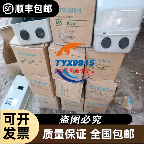 伺服电机1PH7103-2HG22-0BC3没