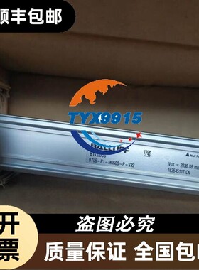 巴鲁夫BTL0006 BTL5-P1-M0500-P-S32全新秒发