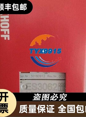 全新品倍福 EL3062 EL3058 EL4028 EL3124 ES3062现