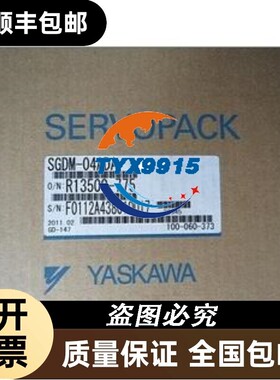 安川驱动器400W SGMAH-04AAA41+SGDM-04ADA供应！