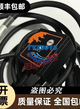 SHIJIE 视界 工业固定式读码器ICW70HD ICWN-USBIOP-3M价