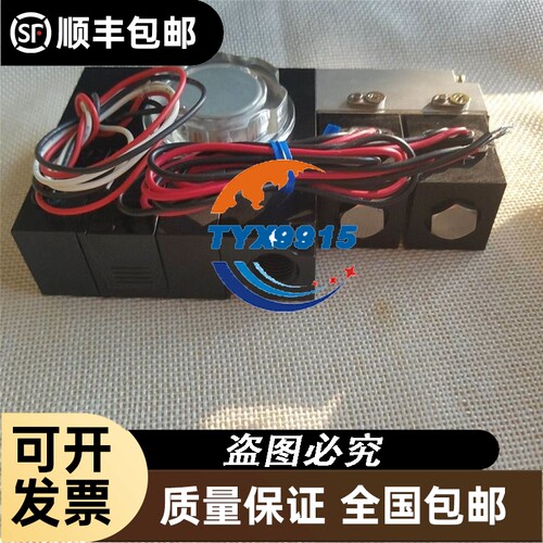 销售KOGANEI真空发生器 ME60M-T3 MEM25 125EE2