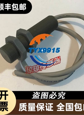 瑞奇接近传感器KA0680C KAS-80-A13-A-K-NL