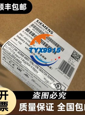 6SL3210-5BE32-2CV0V20变频器全新6SL32105BE322CV