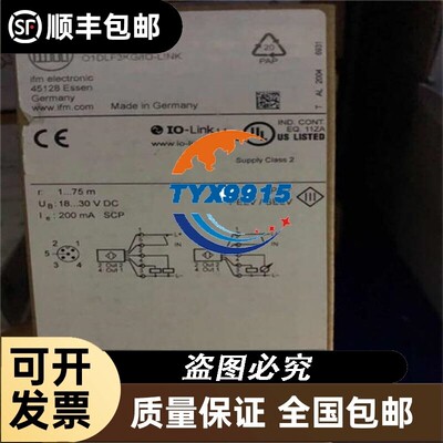 IFM易福门PK6524带直观开关点设定的压力传感器 全新