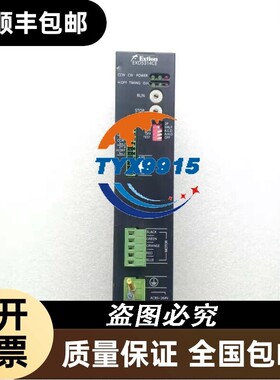 Extion EXD5314CE 五相步进驱动器