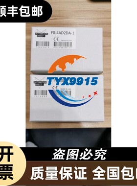 D2-09B-1/12TR/DL260 D2-260CPU K2-CTRIO/H2-EBC100 光洋KOY