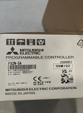 FX2N-5A编程控制器，，制造，202