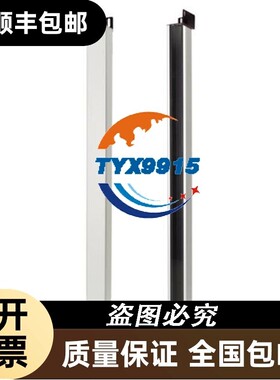 购前咨询韩荣光幕PAN40-T14N PAN40-T16N PAN40-T18N区域传感