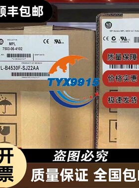 MPL-B4530K-MJ72AA 无刷伺服电机460V，4000-RPM MPLB4530KMJ