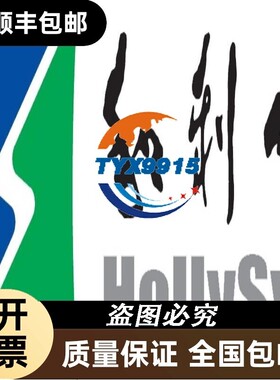 和利时主控FM820，FM801，FM802，主控卡FM803，FM910，FM30