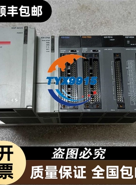LS模块 XGP-AC23 XGK-CPUE XGI-D28A XGQ-TR8A XGF-PD1A XGF-