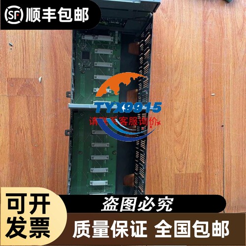 M16S23Bit编码器，内径直9mm带锥度，成色实物拍摄，