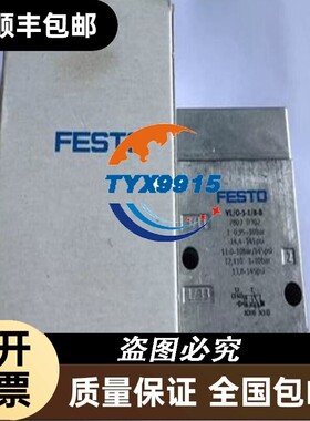 费斯托FESTO气控阀VL/0-3-1/8-B 7803