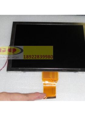 8寸液晶屏AT080TN52 HLY080ML121 CS8DN 32-D043806 20000450-03