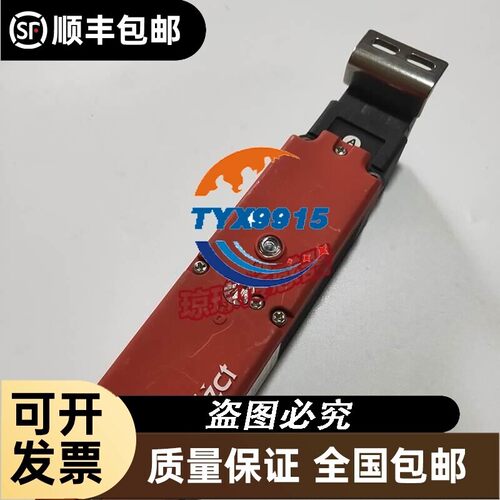 韩国Safect 安全门开关电磁锁传感器 CLS-M1AD CLS-M1AD-SD