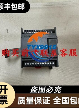 价.合信模块 231-1HF32 EM231 标价出价