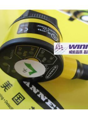 BANNER邦纳T30UXDAQ8超声波液位料位卷径测量传感器,量程