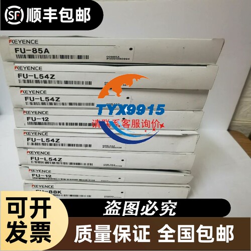 DMEGC东磁磁环磁芯
