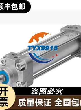 FESTO DNG-40-50-PPV-A 36335 DNC-32-300-PPV-A 1922622价