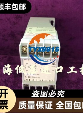 DOLD多德AI902继电器AI 902.0082.10 220V 0.05-1S