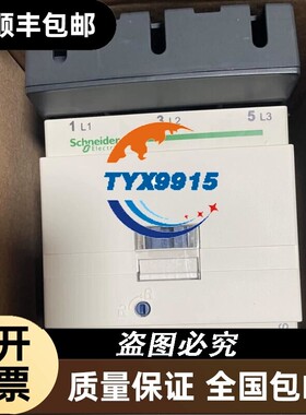 LC1D115P5TeSys D接触器AC230V 115A 50/60H
