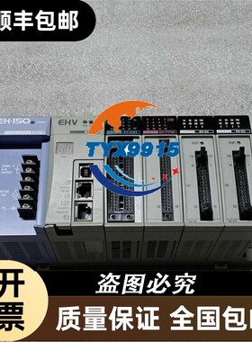 日立 EH-PSA EHV-CPU32 EH-XD64D EH-YTP32 EH-CU EH-BS5A 实