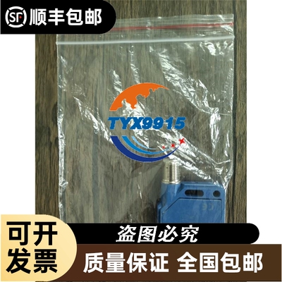 .. SICK WL12G-P510S10 光电传感器 1025259 无包装