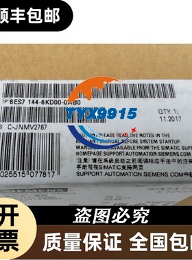 全新6ES7144-6KD50-0AB0电子模块ET200ECOPN