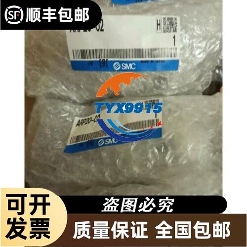 实物图调压阀 ARP20-02 AR20P-02BG ARP3000-02 AR20-01BG