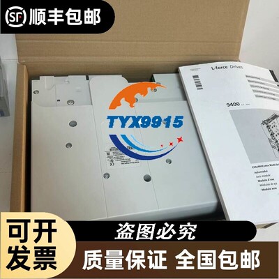 E84AVTCE2234VX0 E84AVHCE2224SX0 供应变频器优惠