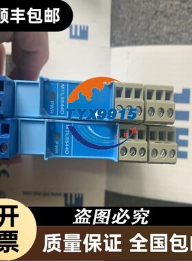 TP48-4-N-NDI MTL浪涌保护器 ZB24580 IOP32 IOP32D SD