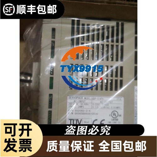 SGDM-A3BDAY278 全新安川伺服驱动器 包邮价