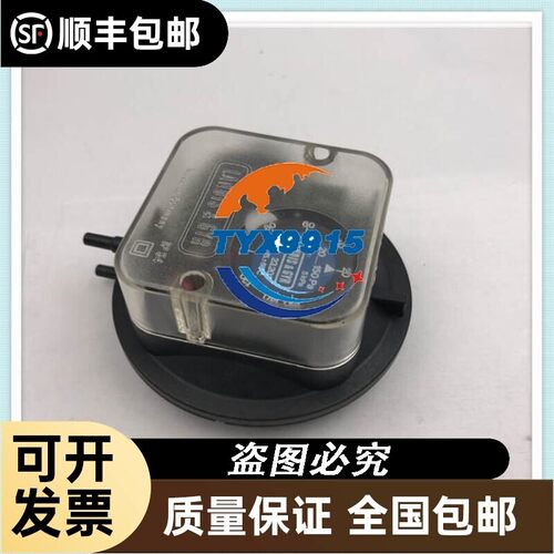 LANDIS&GYR RBM22.202 RBM 23.201 实物图