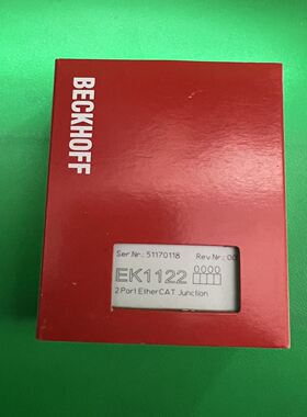 倍福EK1122 2端口EtherCAT接头，，