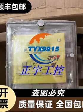 SP110C-AA ABB组合式过流与接地继电器 SP 110C-AA询