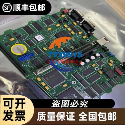 XP POWER导轨式电源DNR60US12
