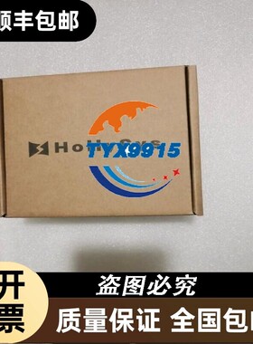 和利时模块 24点CPU模块 LE5107