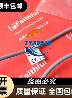 Balluff BES00WR 巴鲁夫接近传感器 BES 516-361-E4-Y-05