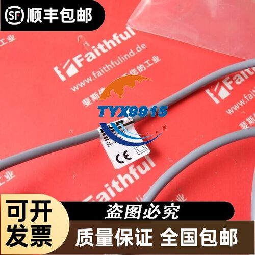Balluff BES00WR 巴鲁夫接近传感器 BES 516-361-E4-Y-05